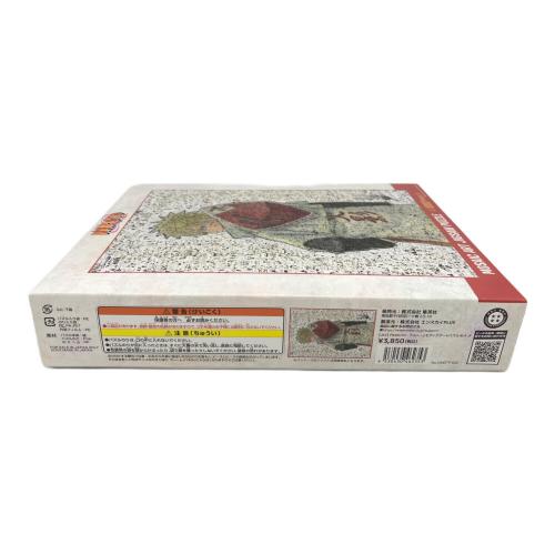 NARUTO-ナルト- モザイクアートパズル 1000ピース ジグソーパズル