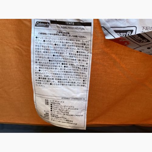 Coleman (コールマン) ロッジテント 復刻モデル 2000032596 ビラ