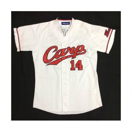 真赤劇 ユニホーム 大瀬良 Mサイズ Amazon.co.jp: 広島カープ 真赤激