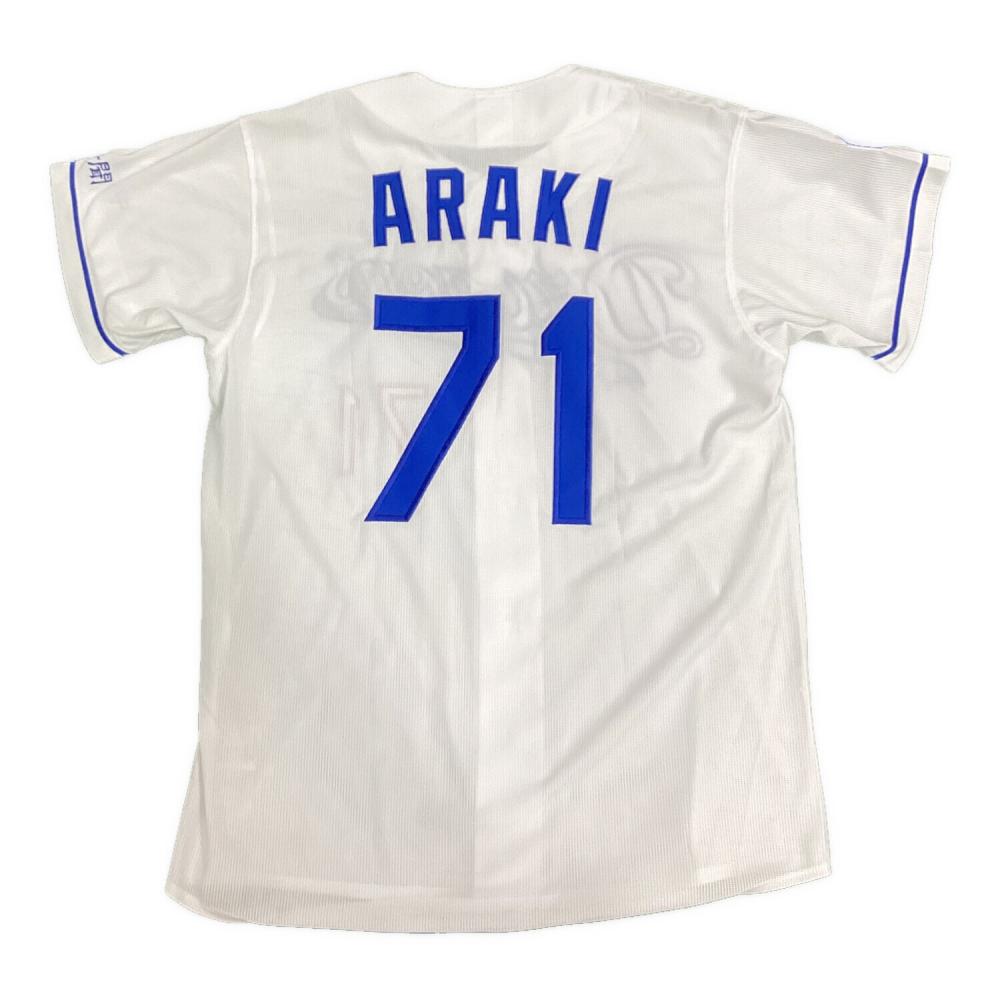 中日ドラゴンズ (チュウニチドラゴンズ) 応援グッズ 荒木雅博【71