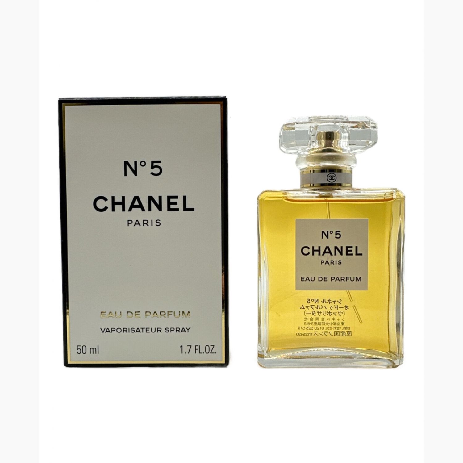 CHANEL (シャネル) No.5 オードゥパルファム ヴァポリザター サイズ