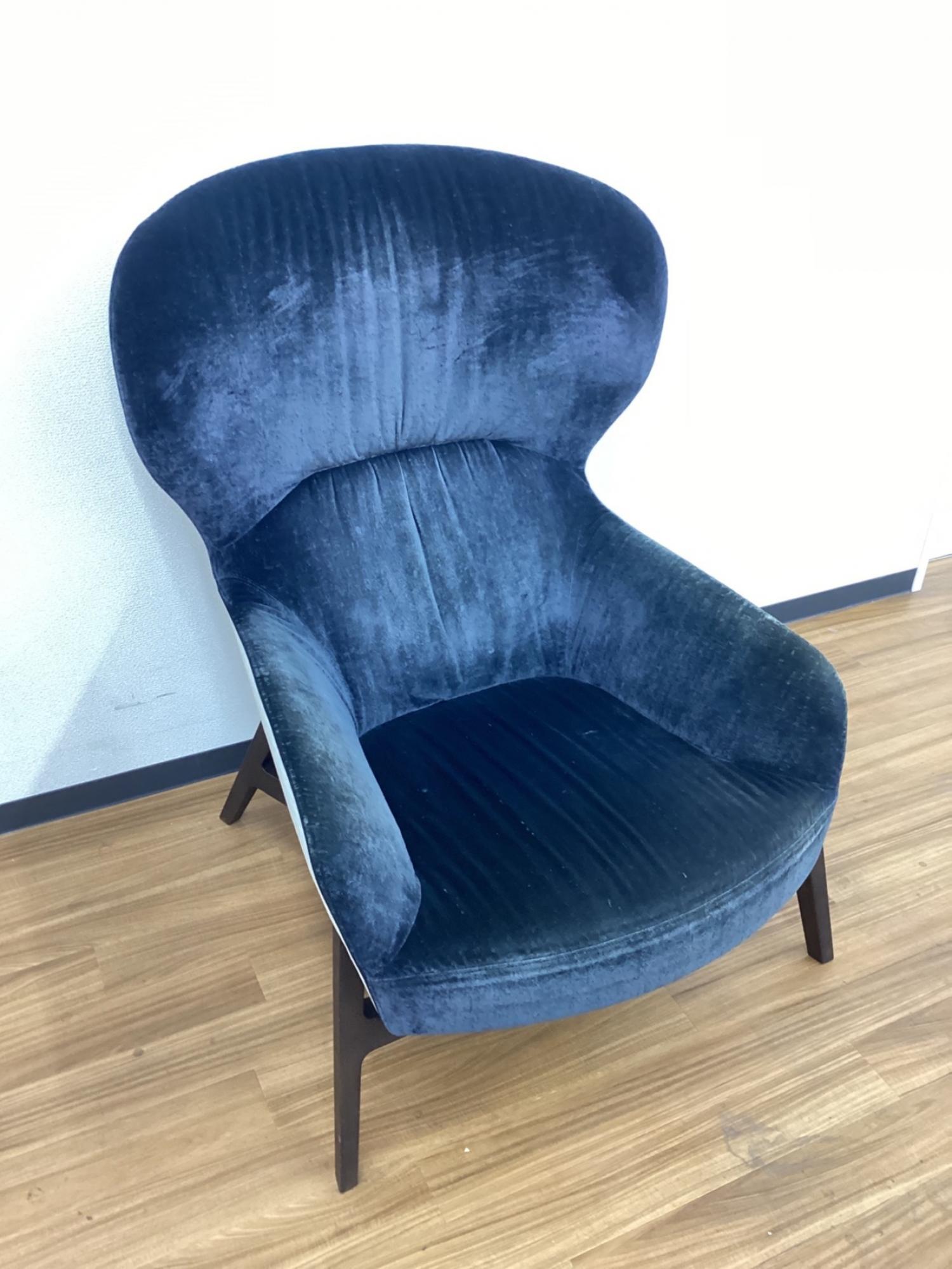 arflex (アルフレックス) GIULIO(ジュリオ) ラウンジチェア