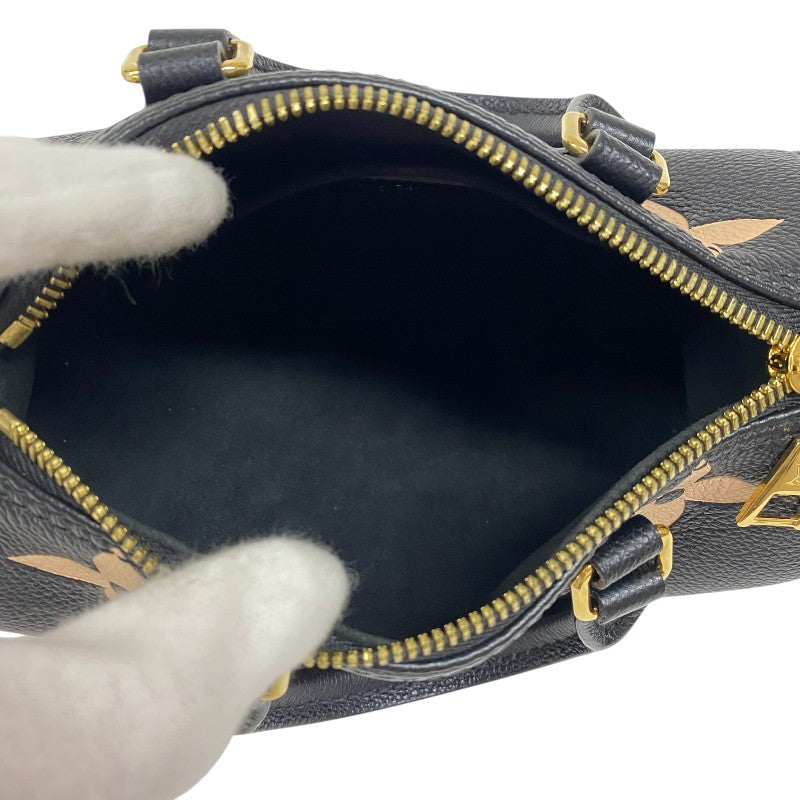 ルイ・ヴィトン LOUIS VUITTON パピヨンBB M45980 ブラック ゴールド