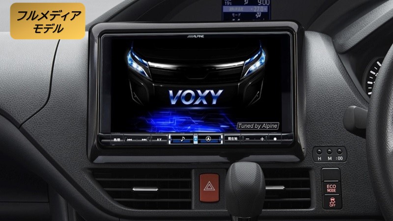 ヴォクシー/ノア/エスクァイア（80系）専用 9型カーナビ ビッグX