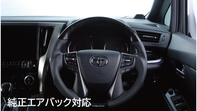 RAV4専用 ステアリング（ブラックウッド）(ブラックウッド