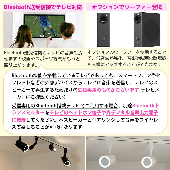 bluetooth スピーカー 小型 ポータブルスピーカー 高音質 iPhone