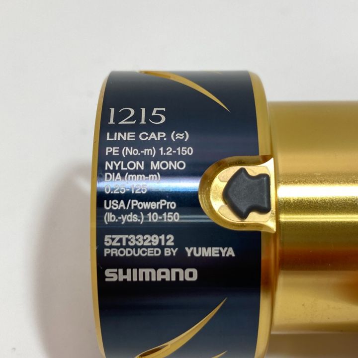 シマノ 夢屋 14 STELLA ステラ スプール 1215 - 中古 - なんでも