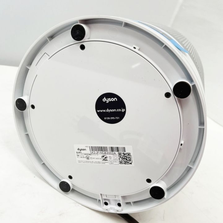 Dyson ダイソン Pure Hot + Cool Link 空気清浄機能付ファンヒーター