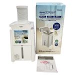 YUASA ユアサ どこでもエアコン スポットクーラー 2021年製 箱なし