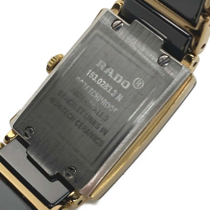 RADO ラドー ジュビリー 12Pダイヤ 153.0283.3N ブラック クォーツ