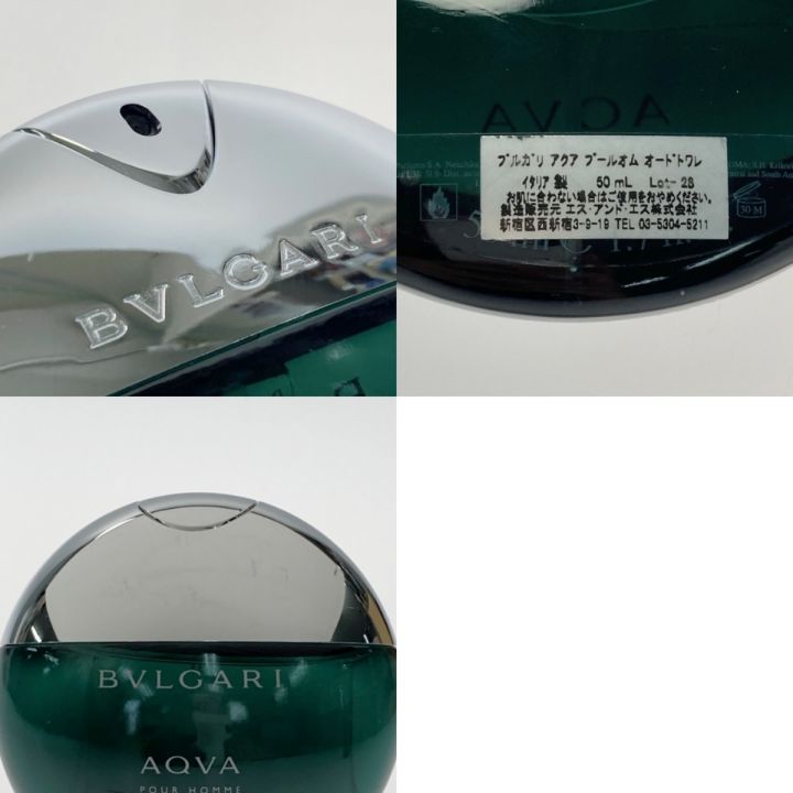 BVLGARI ブルガリ アクア プールオム オードトワレ 30ml+50ml 2本