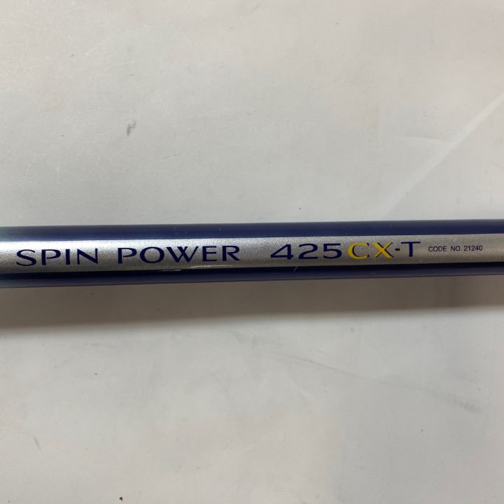 ΨΨ SHIMANO シマノ 投竿 スピンパワー 425CX-T キズ有 本体のみ 21240