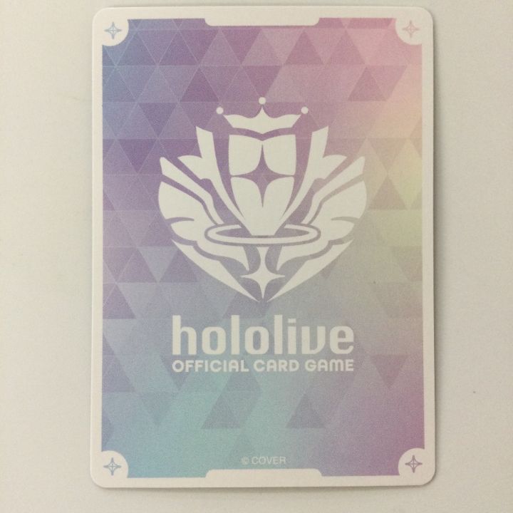 ホロライブ 青エール（雪花ラミィ） SYhY04-005 SY ホロライブ