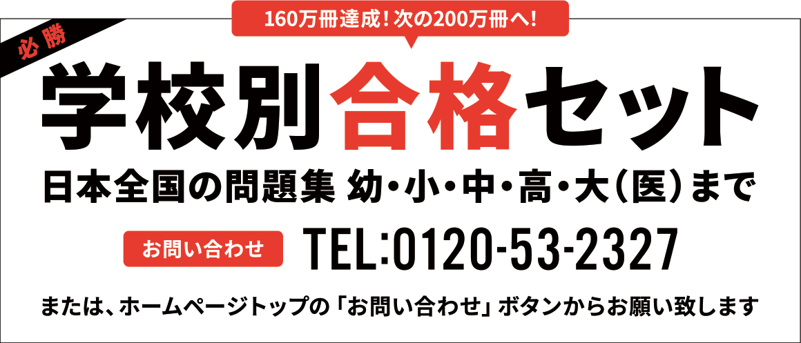 個人用ショッピングサイト｜カーサ・フェミニナ