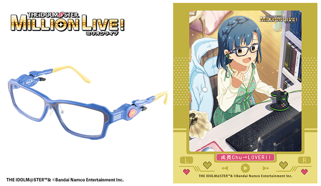 vivid_rabbit model / 執事眼鏡eyemirror ONLINE SHOP