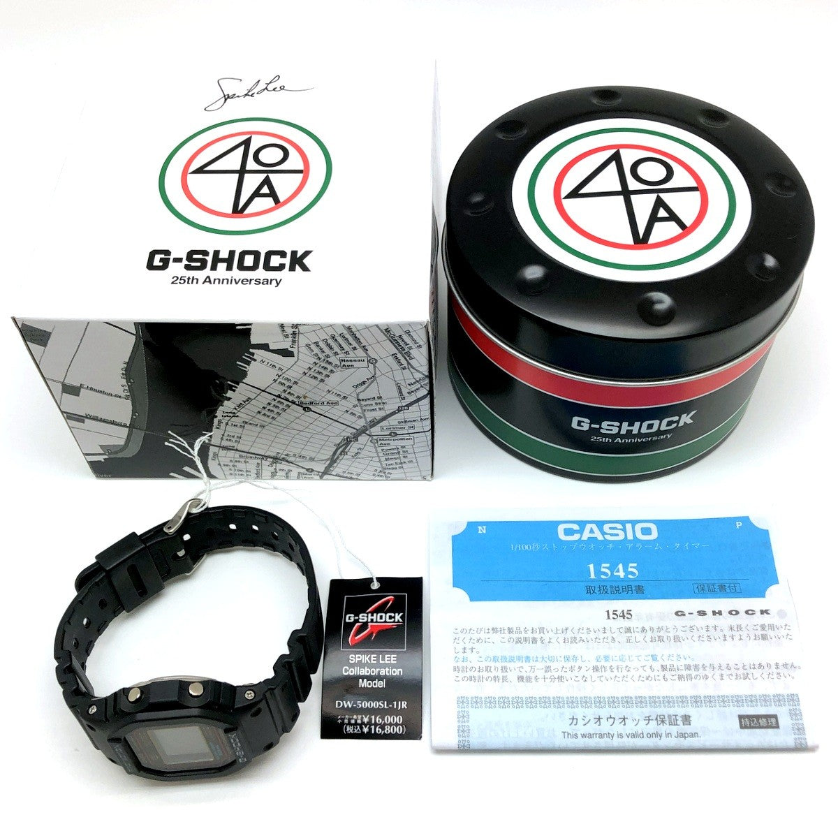 DW-5000SL-1 スパイク・リー コラボレーションモデル – G-BRIDGES