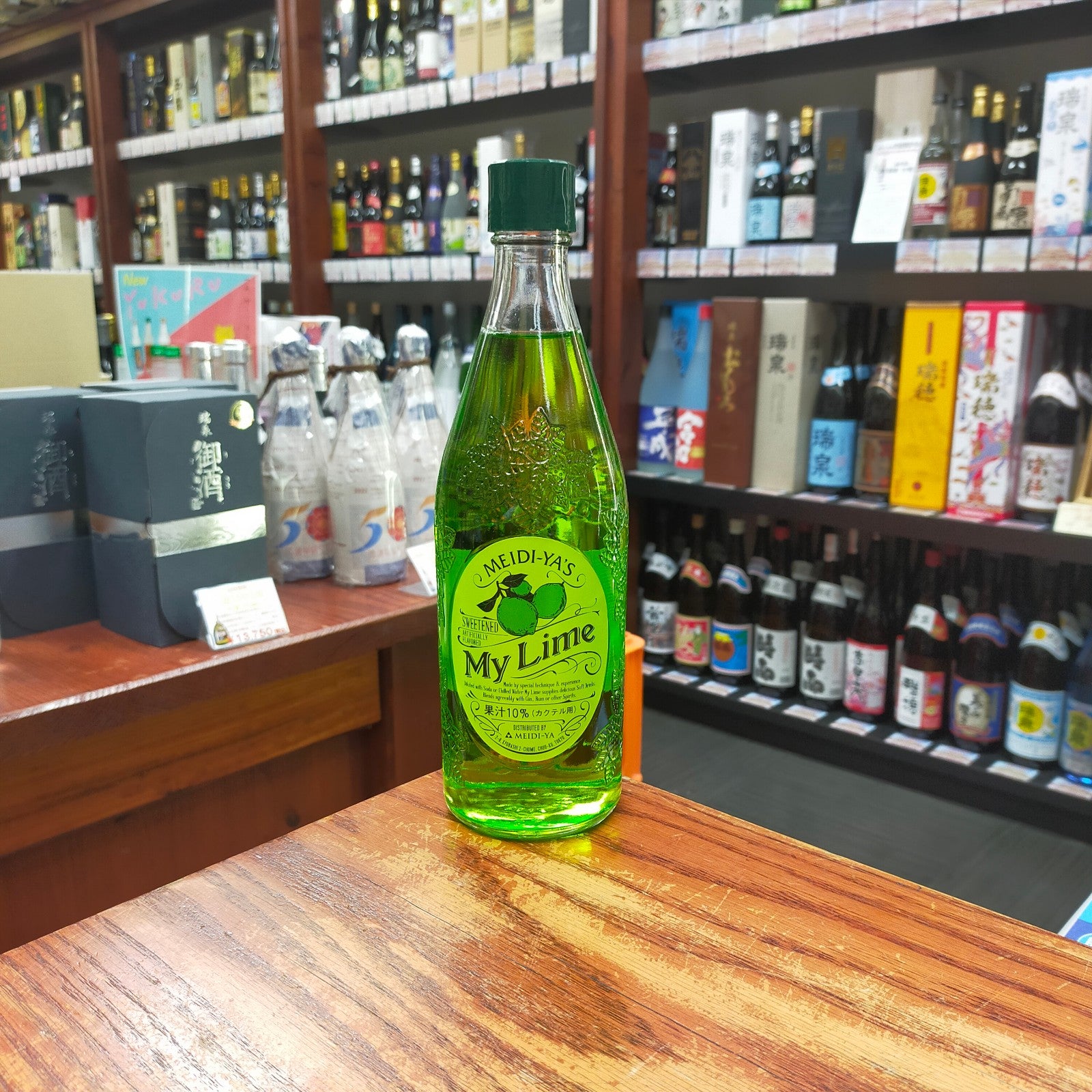 明治屋 マイライム 720ml – お酒の宅配『ぎぼ酒店』