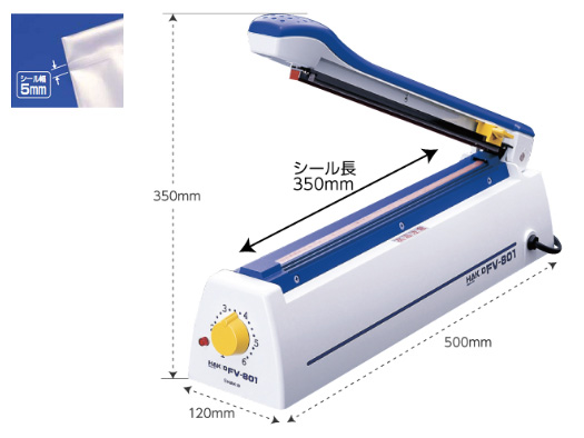 HAKKO e-shop / FV801-01