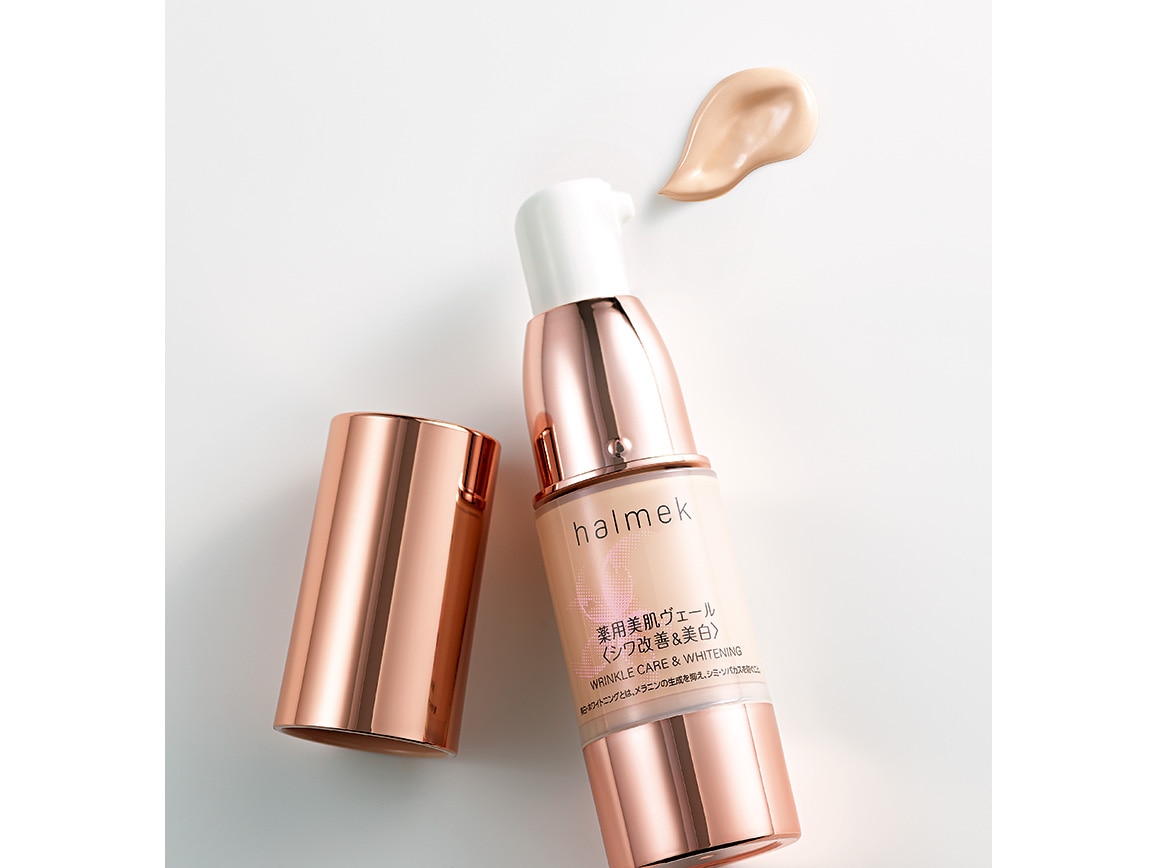 ハルメク 薬用美肌ヴェール(82_オークル20): ｜ カタログ通販のハルメク