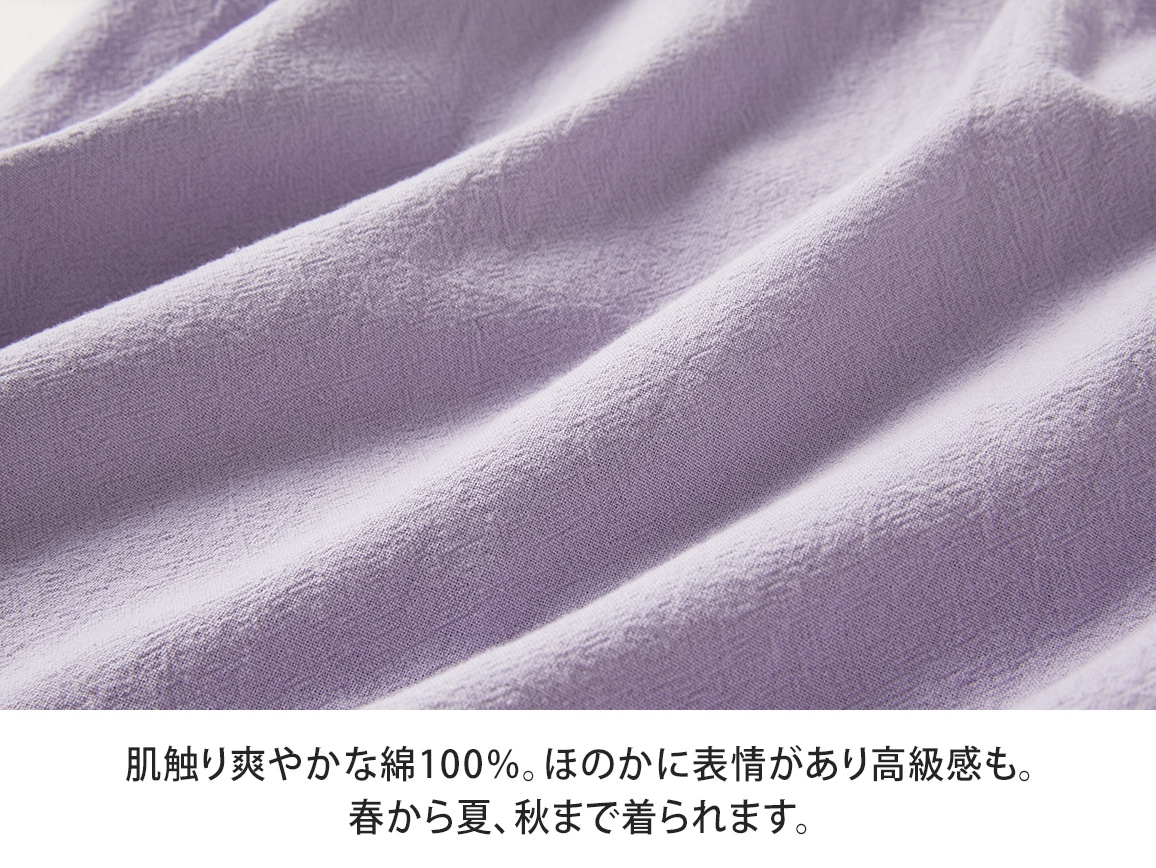 レースつきコットンブラウス【広告商品】(04_LL 63_ラベンダー