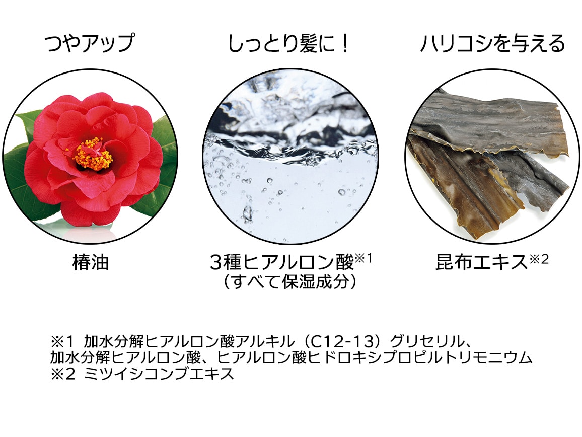 ハルメク つや髪 プラチナグレイカラー: ｜ カタログ通販のハルメク