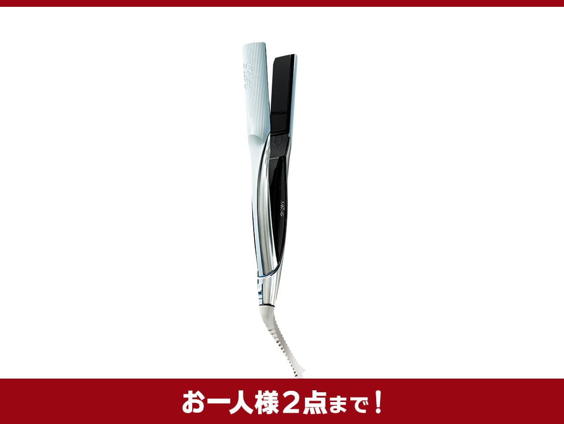 リファビューテック ストレートアイロン(01_ホワイト): ｜ カタログ