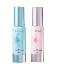 ハルメクのオールインワン: ｜ カタログ通販のハルメク