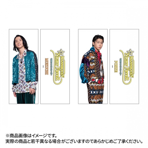 受付終了】マネキン・ナイト・フィーバー ビッグピロー | TEAM HI-AX STORE