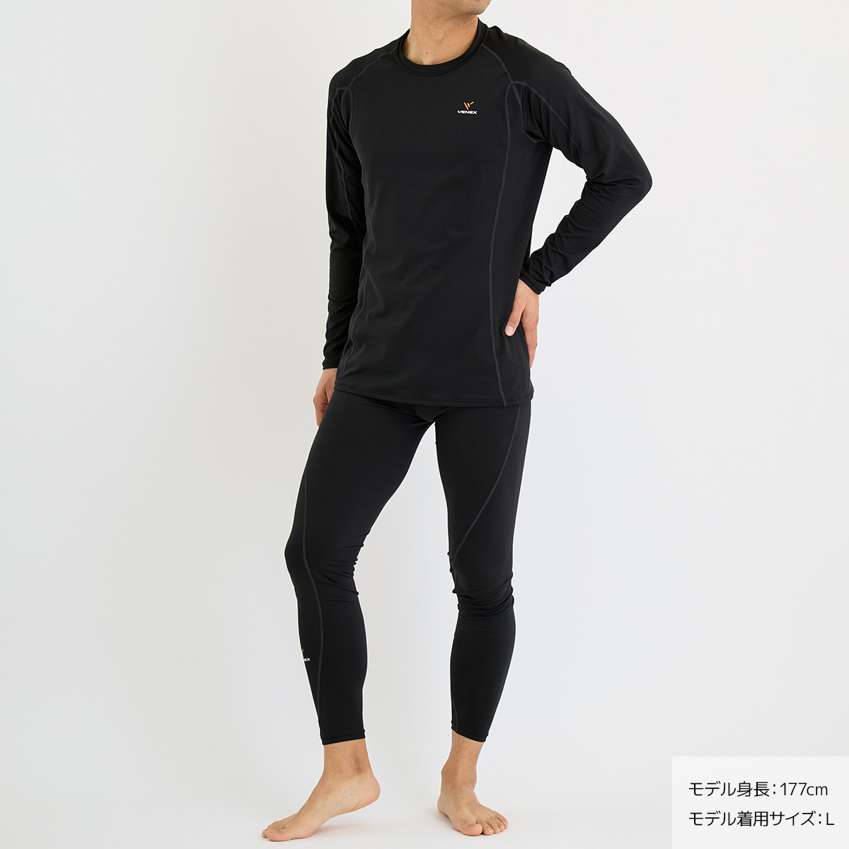 VENEX JAL Mall店 ベネクス リカバリーウェア リチャージ＋ 一般医療