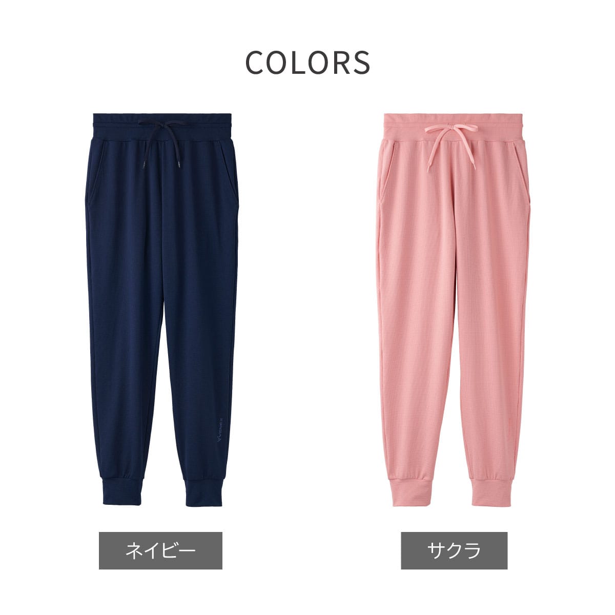 VENEX JAL Mall店 ベネクス リカバリーウェア スタンダードドライ＋