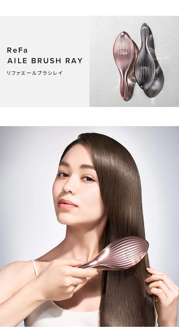 リファエールブラシレイ（ローズゴールド）(ローズゴールド): MTG