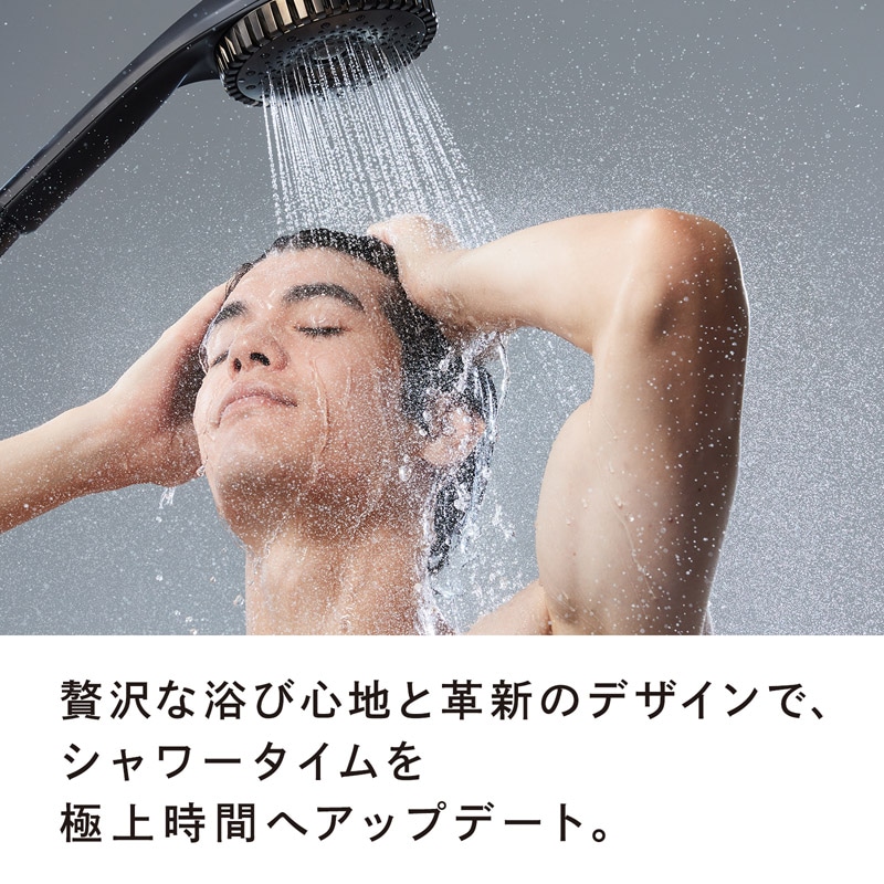 リファファインバブル ダイア 150（ホワイト） プレゼント ギフト 誕生