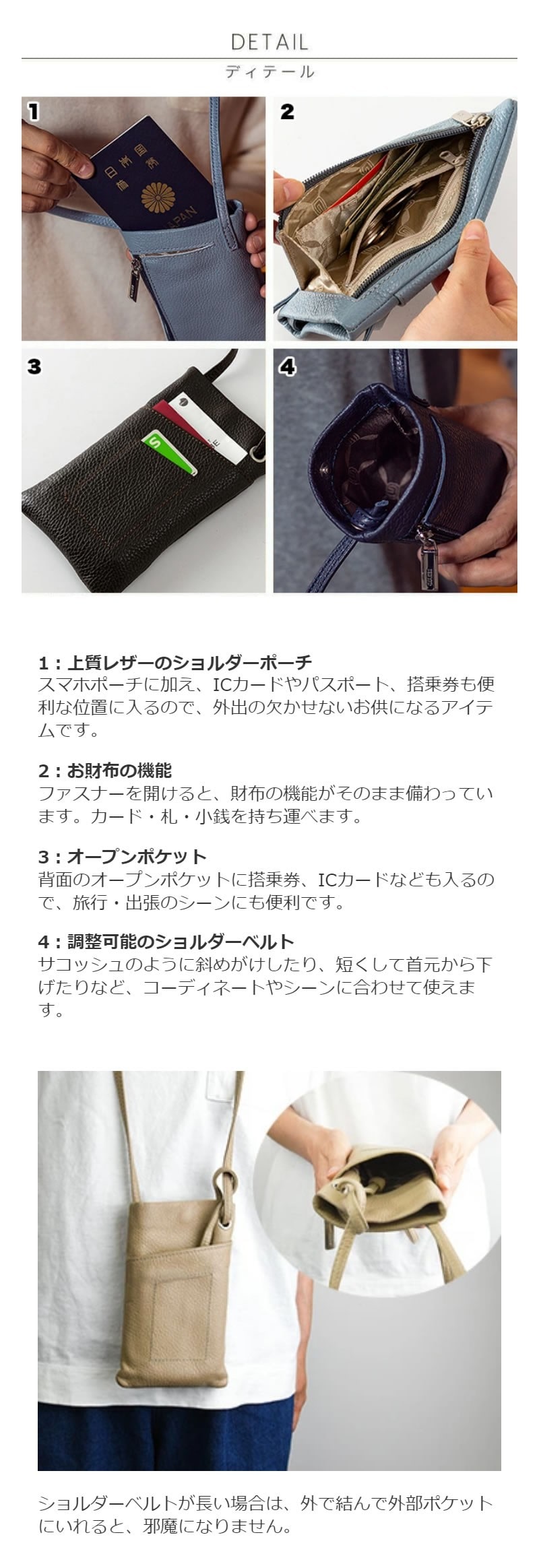 GIUDI]イタリア製 本革 スマホポーチ ミニマム ポーチ ブルーグレー