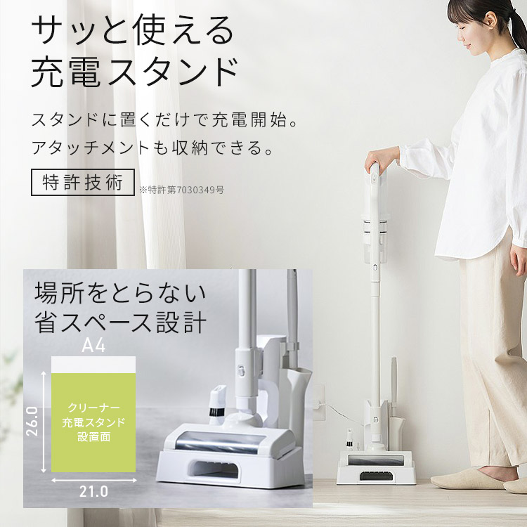 掃除機 コードレス掃除機 サイクロン 充電式スティッククリーナー 軽量