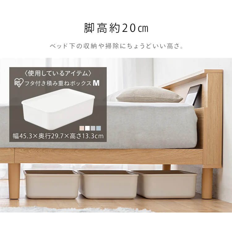 すのこベッド D SNB-D ブラウン