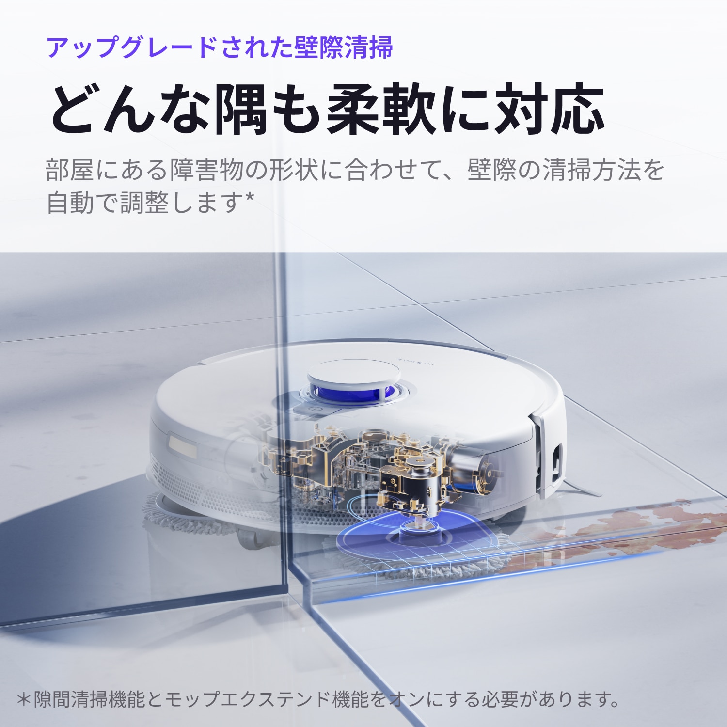 Narwal ナーワル なーわる Freo フレオ ふれお ultra ウルトラ