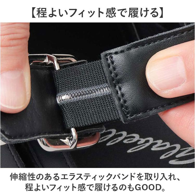 グラベラ サンダル glabella GLBT-287 通販 ストラップサンダル メンズ