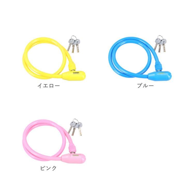 GORIN ゴリン ワイヤーロック G-222 通販 自転車用ワイヤーロック