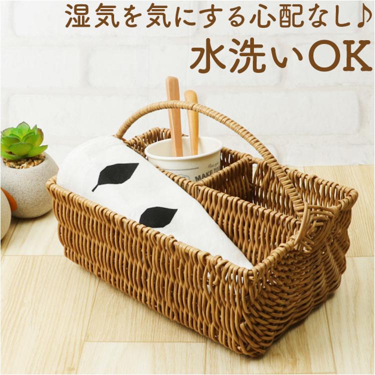 FOXEY ハンプトンバスケット フォクシー ハンプトンバスケット ミンク