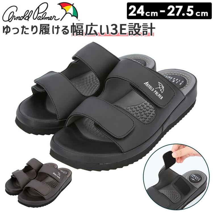 ARNOLD PALMER アーノルドパーマー メンズ サンダル 通販 コンフォート