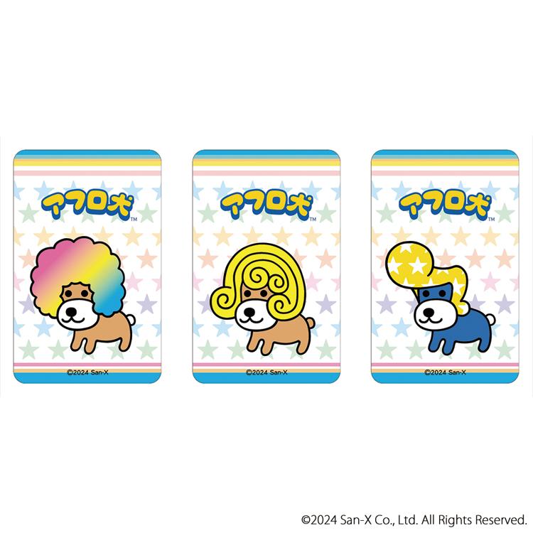 アフロ犬 グッズ 通販 サンエックスレジェンド ステッカー まじかる