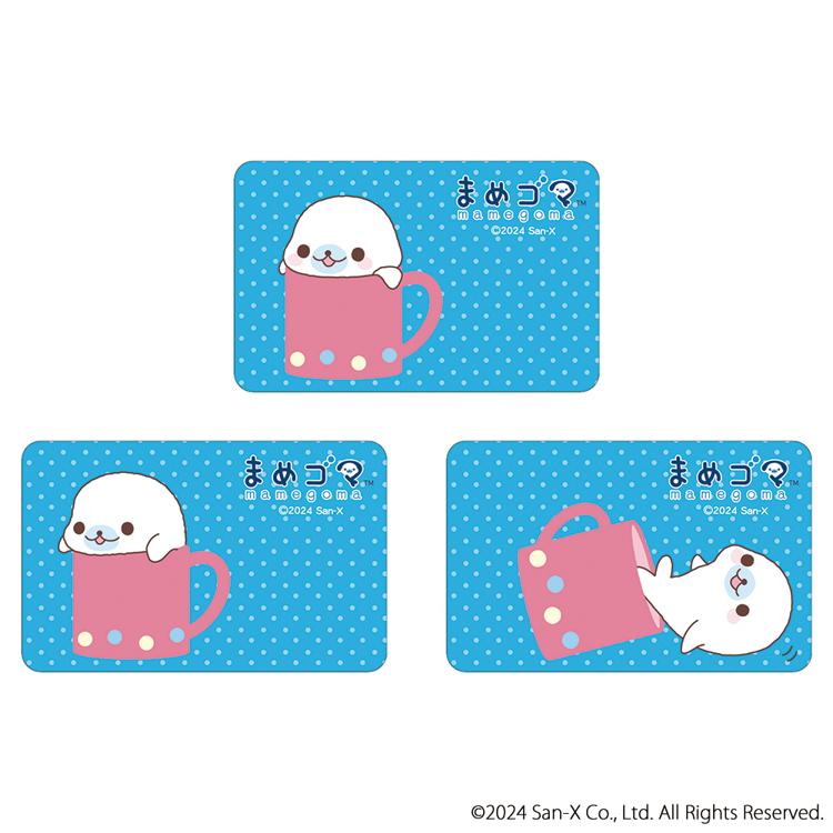 まめゴマ グッズ 通販 サンエックスレジェンド ステッカー まじかる