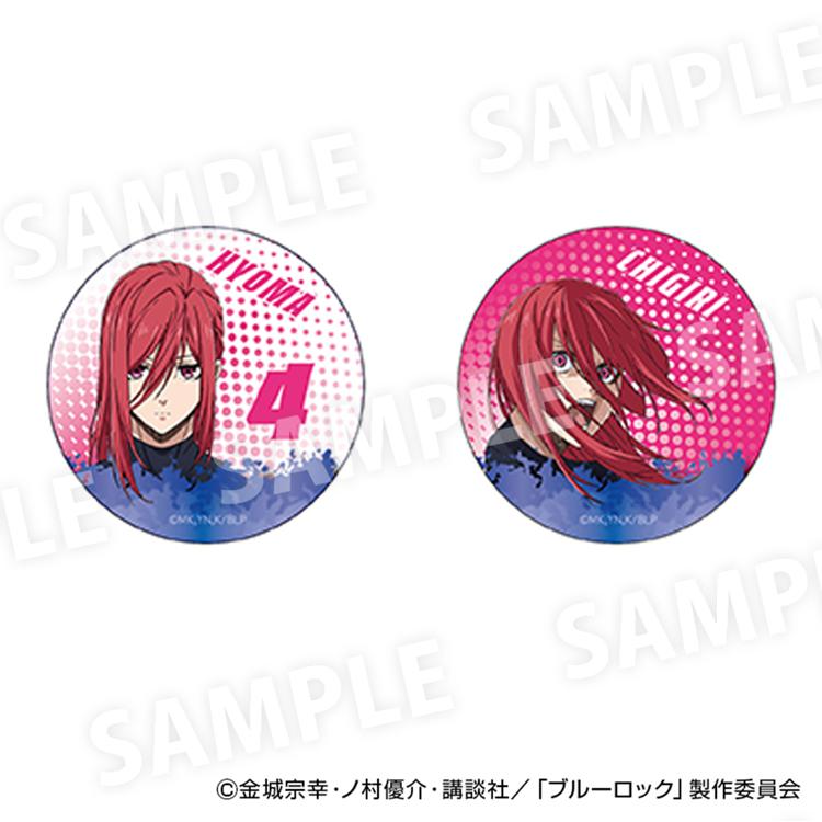 ブルーロック 千切豹馬 缶バッジ プリンセスカフェ プリカフェ 【公式
