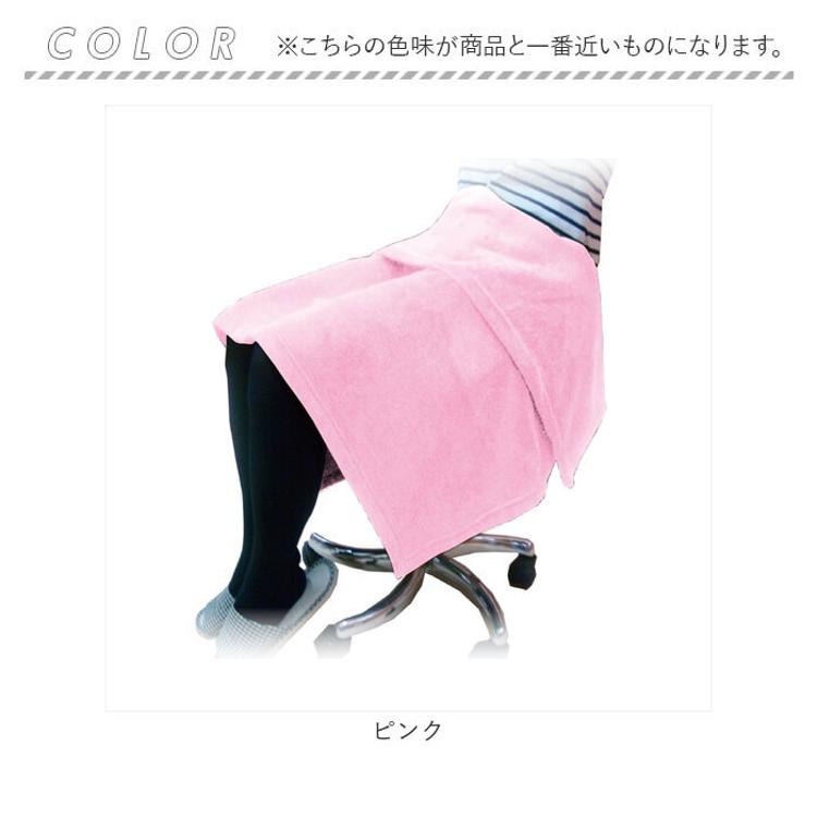 ブランケット 大判 通販 CKL ホイップタッチ 膝掛け W72×D110cm