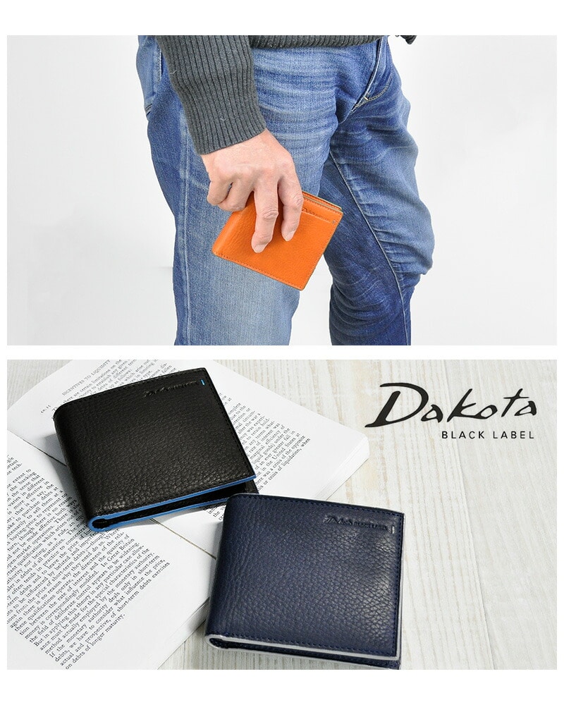 ダコタブラックレーベル Dakota black label グリップ 二つ折り財布