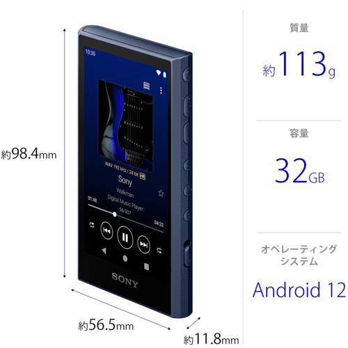 ソニー(SONY) NW-A306 L ブルー ハイレゾ音源対応 ウォークマン A