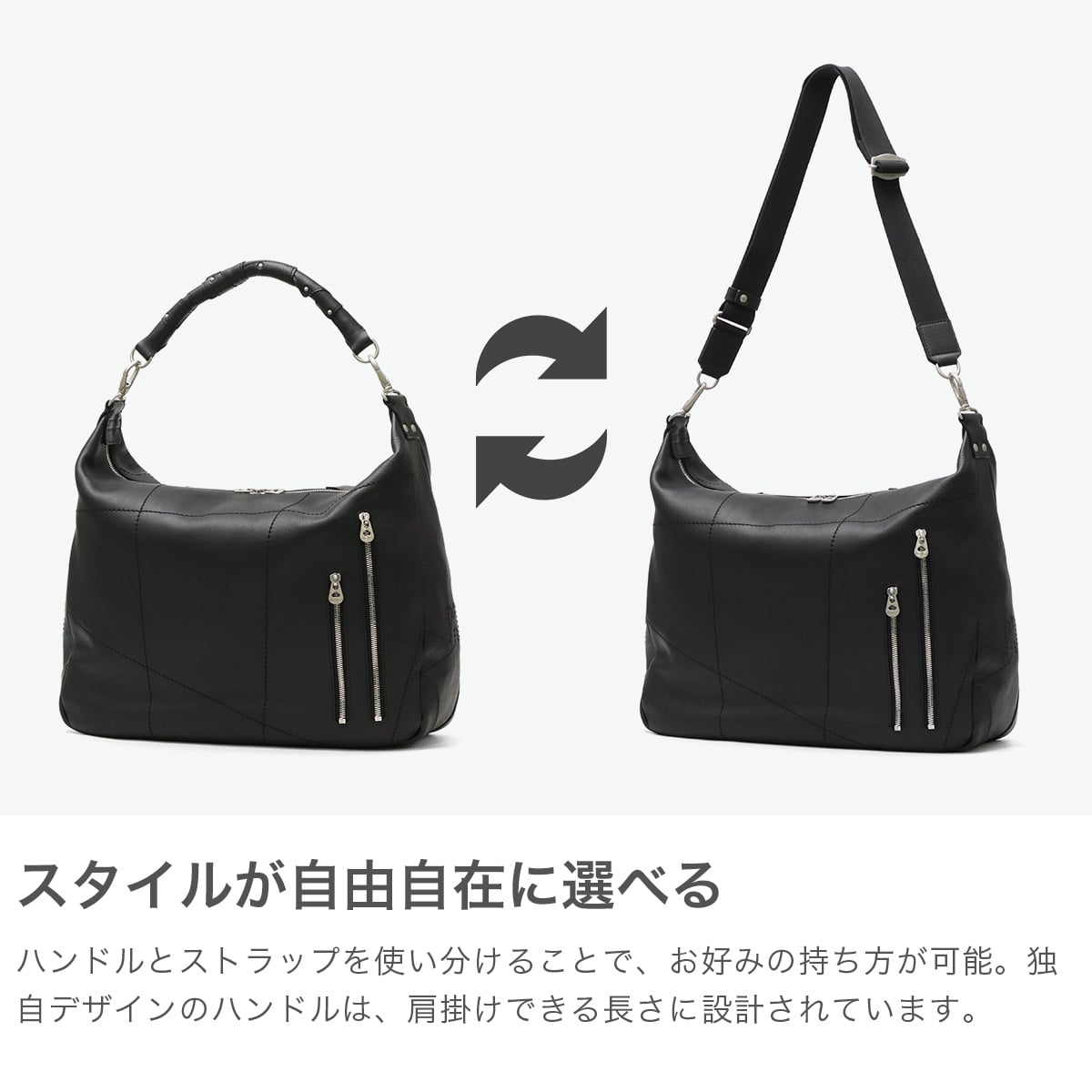 正規取扱店 エルゴポック ショルダーバッグ メンズ 大容量 大きめ