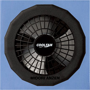 ハイスペックシリーズ ｜ クールファン ｜ 【ミドリ安全】公式通販
