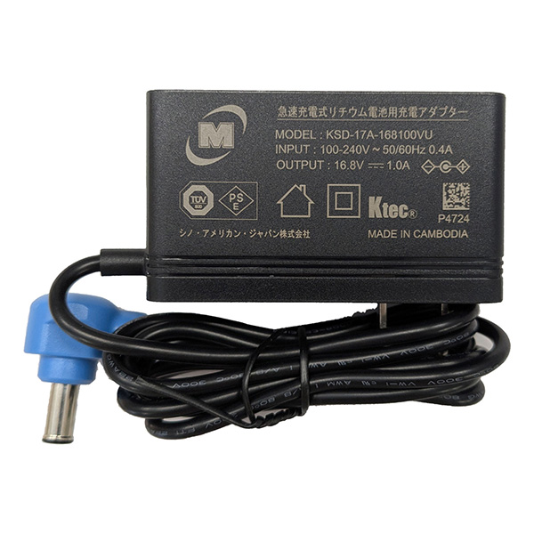 クールファン用 TYPE－PRO フルセット WE20FS7PRO