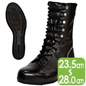 高所・構内用 出初め 長編上靴 ブラック | 【ミドリ安全】公式通販